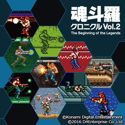 画像集 No.001のサムネイル画像 / プロジェクトEGGがゲームレジェンド24に出展。最新商品や限定セットを販売