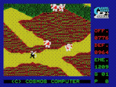画像集#002のサムネイル/プロジェクトEGG，「カレイジアスペルセウス（MSX版）」の無料配信を開始