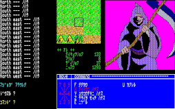画像集 No.008のサムネイル画像 / 「夢幻の心臓(PC-8801版)」,レトロゲーム配信サービス“プロジェクトEGG”で本日リリース。夢幻界からの脱出をめざすファンタジーRPG