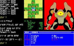 画像集 No.009のサムネイル画像 / 「夢幻の心臓(PC-8801版)」,レトロゲーム配信サービス“プロジェクトEGG”で本日リリース。夢幻界からの脱出をめざすファンタジーRPG
