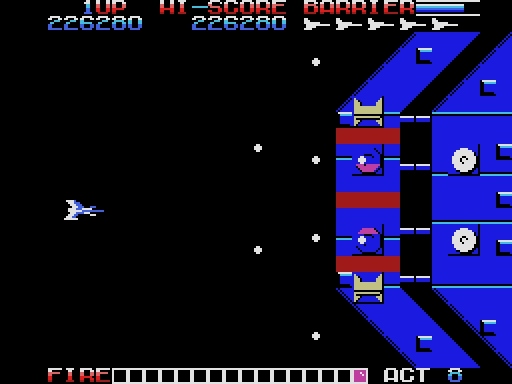 画像集 No.002のサムネイル画像 / 名作シューティング「ガルケーブ(MSX版)」の無料配信をプロジェクトEGGで開始。数字を瞬時に見極めてパワーアップしよう