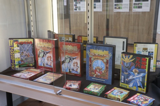 画像集 No.010のサムネイル画像 / 「プロジェクトEGG展disk1 〜レトロPCゲームの世界〜」東京会場に行ってきた。2024年8月までに名古屋,大阪,仙台にて順次開催