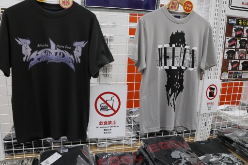 画像集 No.011のサムネイル画像 / 「プロジェクトEGG展disk1 〜レトロPCゲームの世界〜」東京会場に行ってきた。2024年8月までに名古屋,大阪,仙台にて順次開催