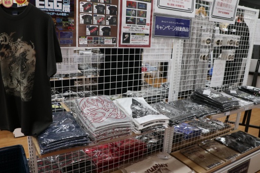 画像集 No.013のサムネイル画像 / 「プロジェクトEGG展disk1 〜レトロPCゲームの世界〜」東京会場に行ってきた。2024年8月までに名古屋,大阪,仙台にて順次開催