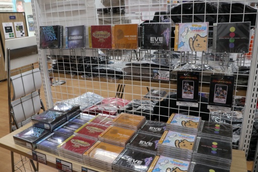 画像集 No.014のサムネイル画像 / 「プロジェクトEGG展disk1 〜レトロPCゲームの世界〜」東京会場に行ってきた。2024年8月までに名古屋,大阪,仙台にて順次開催