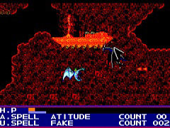 「ミッドガルツ(PC-9801・Windows11対応版)」,プロジェクトEGGで配信開始。1989年にウルフ・チームが発売したシューティングゲーム