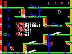 「C-SO(MSX版)」,プロジェクトEGGで会員向けに無料配信開始。シーソーやトランポリンなどを駆使してワルガキたちをこらしめるACTゲーム