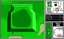 ꡼ No.003Υͥ / ֥֥륤PC-9801ˡסץEGGۿϡեȤƤοθǤ르ե