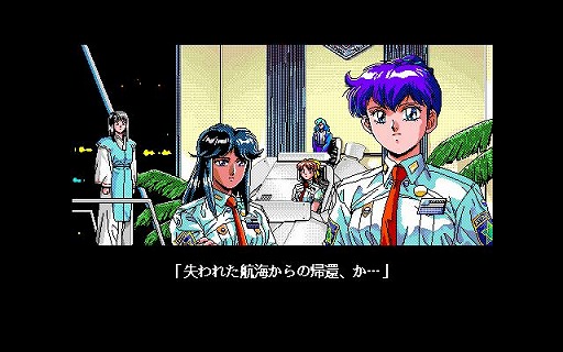 ���������꡼ No.002�Υ���ͥ������ / �֥������ȥ�ӥ��� CASE:TITANIC REPRODUCTION�פ�35�󥪥դ��о졣��ȥ�������䥵�����CD���оݤΥ������AC-MALL�ǳ���