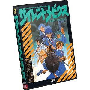 ���������꡼ No.011�Υ���ͥ������ / �֥������ȥ�ӥ��� CASE:TITANIC REPRODUCTION�פ�35�󥪥դ��о졣��ȥ�������䥵�����CD���оݤΥ������AC-MALL�ǳ���