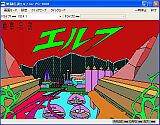 ꡼ No.001 | ץEGG