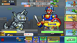 発進!!ヒーロー基地DX