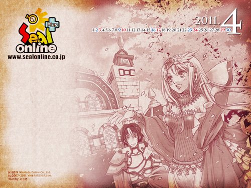 画像集#001のサムネイル/「シール」7周年記念「チーム対抗PvP大会」概要公開＆経験値アップイベント