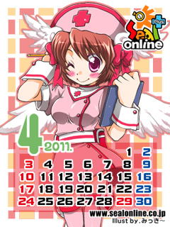画像集#003のサムネイル/「シール」7周年記念「チーム対抗PvP大会」概要公開＆経験値アップイベント