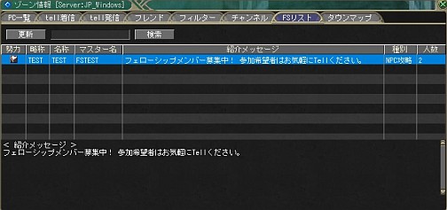 画像集#015のサムネイル/「Master of Epic」「パンドラサーガ」「ドルアーガの塔」が2013年8月から9月にかけてアップデートを実施。各タイトルの運営開発チームにその内容を聞いてきた