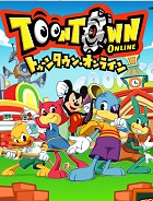 トゥーンタウン・オンライン