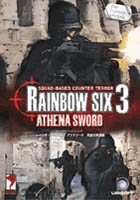 レインボーシックス3 アテナソード 完全日本語版