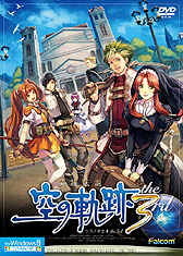画像集#004のサムネイル/「英雄伝説 軌跡」シリーズ3本「空の軌跡FC」「空の軌跡SC」「空の軌跡the 3rd」のWindows 8対応版が4月12日に発売