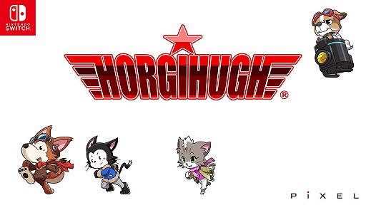 画像ギャラリー No.001のサムネイル画像 / ピクセル10周年記念作品「ホーギーヒュー」,Switch向けに10月22日発売決定。公式書籍「Shuzilow.HA×PiXEL 公式記録集」を本日発売