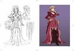 画像ギャラリー No.005のサムネイル画像 / ピクセル10周年記念作品「ホーギーヒュー」,Switch向けに10月22日発売決定。公式書籍「Shuzilow.HA×PiXEL 公式記録集」を本日発売