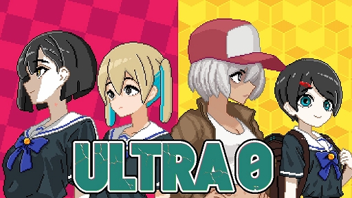 画像ギャラリー No.001のサムネイル画像 / 滅亡の危機に瀕する国家で，少女たちは迫りくる怪獣と戦う。「ULTRA0」，本日リリース