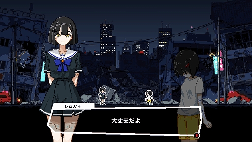 画像ギャラリー No.005のサムネイル画像 / 滅亡の危機に瀕する国家で，少女たちは迫りくる怪獣と戦う。「ULTRA0」，本日リリース