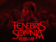 ���Х��Х�ۥ顼��Tenebris Somnia�פ����ܸ첽���������ʥ��󥹡���ȥ���2D����ե��å����ȼ¼̱�����ͻ�礷���ۿ���