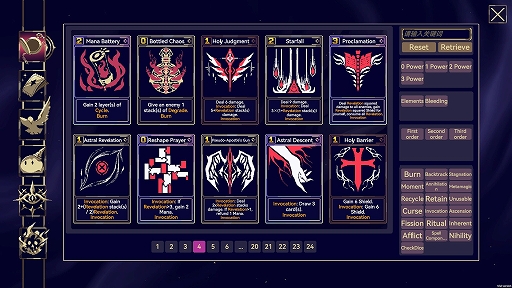 画像ギャラリー No.006のサムネイル画像 / 最大4人で遊べるローグライクカードゲーム「終焉魔女の旅々」，配信開始。200種類以上のベースカードをカスタマイズして強力な戦術を生み出そう
