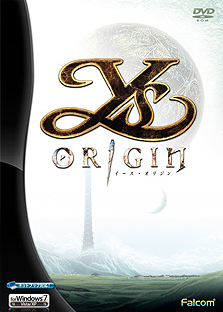 画像集#028のサムネイル/日本ファルコム,PC向けRPG“イース”シリーズ3本&「ザナドゥ・ネクスト」のWindows 7対応版を12月16日に発売