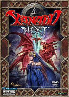 画像集#029のサムネイル/日本ファルコム,PC向けRPG“イース”シリーズ3本&「ザナドゥ・ネクスト」のWindows 7対応版を12月16日に発売