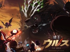 「メイプルストーリー」に最大18人で挑戦できる超巨大ボスレイド「ウルス」が実装。マップ改変のため閉鎖されていたマップ「下町」のリニューアルも実施