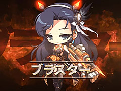 「メイプルストーリー」,ガントレットリボルバーを駆使する新職業「ブラスター」が本日実装。HEROES of MAPLE Act.1に続く物語も公開に