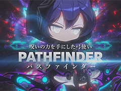 「メイプルストーリー」で新職業「パスファインダー」の“事前作成”が開始。CV担当・水樹奈々さんサイン色紙の抽選プレゼントも