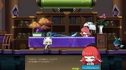 画像集 No.003のサムネイル画像 / 【PR】「メイプルストーリー」に46番目の新職業「虎影」が登場。画面を制圧する高い機動力と火力を備えた,テクニカルな盗賊だ