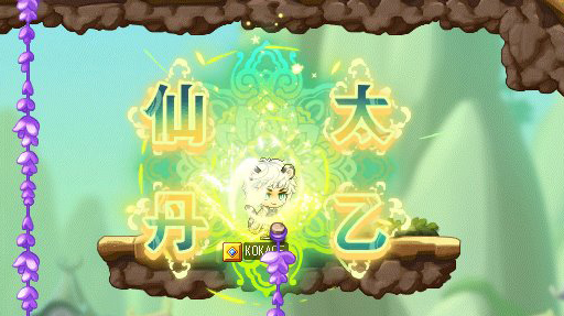 画像集 No.023のサムネイル画像 / 【PR】「メイプルストーリー」に46番目の新職業「虎影」が登場。画面を制圧する高い機動力と火力を備えた,テクニカルな盗賊だ