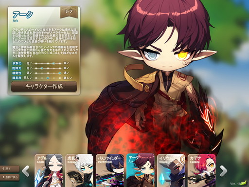 画像集#011のサムネイル/【PR】「メイプルストーリー」は，今年19周年を迎える“新成人”！　長きにわたって多くのプレイヤーに愛される理由とは