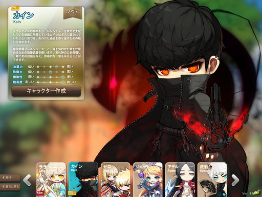 画像集#023のサムネイル/【PR】「メイプルストーリー」は，今年19周年を迎える“新成人”！　長きにわたって多くのプレイヤーに愛される理由とは