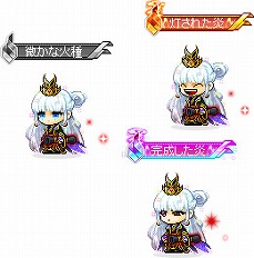 画像集 No.005のサムネイル画像 / 「メイプルストーリー」，冬の大型アップデート第2弾を実装。新地域“オーディウム”が登場し，期間限定イベントもスタート