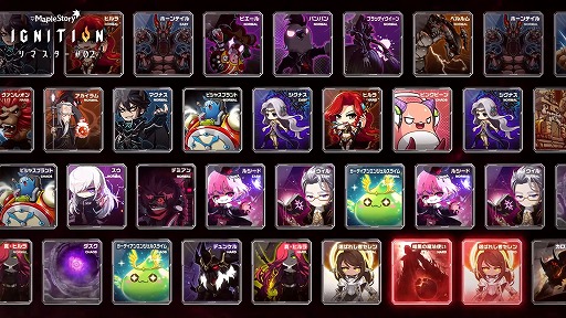 ܥȥ꡼⡼ɼڥᥤץ륹ȡ꡼