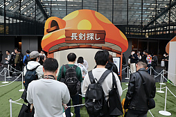 ꡼ No.048Υͥ / ֥ᥤץ륹ȡ꡼פΥե饤󥤥٥ȡ2025 Super Maple Party׳šȡι͡ɡ֥פ2025ߥåץǡȡASSEMBLEפȯɽ