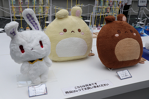 ꡼ No.052Υͥ / ֥ᥤץ륹ȡ꡼פΥե饤󥤥٥ȡ2025 Super Maple Party׳šȡι͡ɡ֥פ2025ߥåץǡȡASSEMBLEפȯɽ