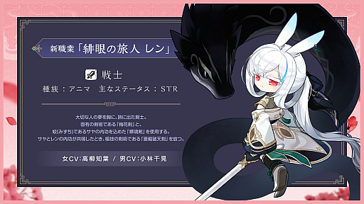 ꡼ No.002Υͥ / ֥ᥤץ륹ȡ꡼פ˿ȡ֥о졣ͧͤߤ⤯ι͡ǿ緿ץǡASSEMBLE׾ϤPR