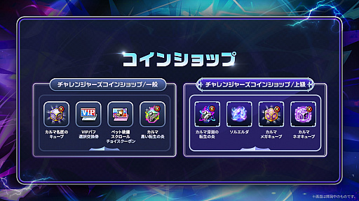 ꡼ No.013Υͥ / ֥ᥤץ륹ȡ꡼פ˿ȡ֥о졣ͧͤߤ⤯ι͡ǿ緿ץǡASSEMBLE׾ϤPR