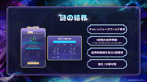 ꡼ No.016Υͥ / ֥ᥤץ륹ȡ꡼פ˿ȡ֥о졣ͧͤߤ⤯ι͡ǿ緿ץǡASSEMBLE׾ϤPR