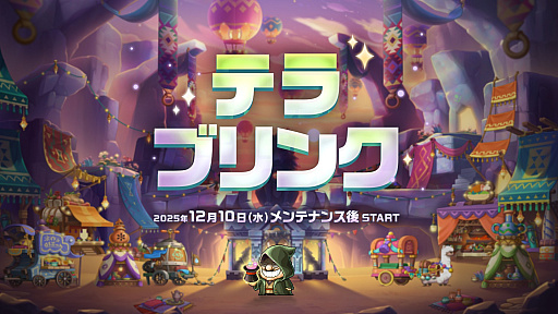 ꡼ No.021Υͥ / ֥ᥤץ륹ȡ꡼פ˿ȡ֥о졣ͧͤߤ⤯ι͡ǿ緿ץǡASSEMBLE׾ϤPR