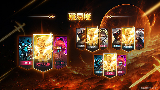 ꡼ No.027Υͥ / ֥ᥤץ륹ȡ꡼פ˿ȡ֥о졣ͧͤߤ⤯ι͡ǿ緿ץǡASSEMBLE׾ϤPR