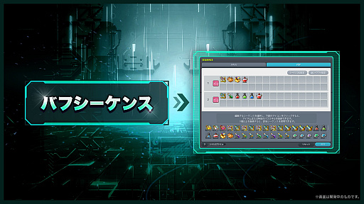 ꡼ No.037Υͥ / ֥ᥤץ륹ȡ꡼פ˿ȡ֥о졣ͧͤߤ⤯ι͡ǿ緿ץǡASSEMBLE׾ϤPR