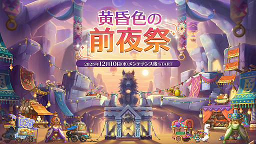 ꡼ No.043Υͥ / ֥ᥤץ륹ȡ꡼פ˿ȡ֥о졣ͧͤߤ⤯ι͡ǿ緿ץǡASSEMBLE׾ϤPR