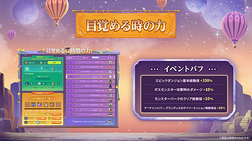 ꡼ No.045Υͥ / ֥ᥤץ륹ȡ꡼פ˿ȡ֥о졣ͧͤߤ⤯ι͡ǿ緿ץǡASSEMBLE׾ϤPR