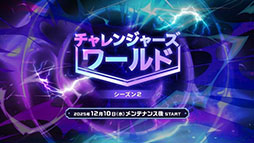 ꡼ No.007Υͥ / ֥ᥤץ륹ȡ꡼ס1210о줹֥פξܺ٤ϤȤåץǡȾ󤬸